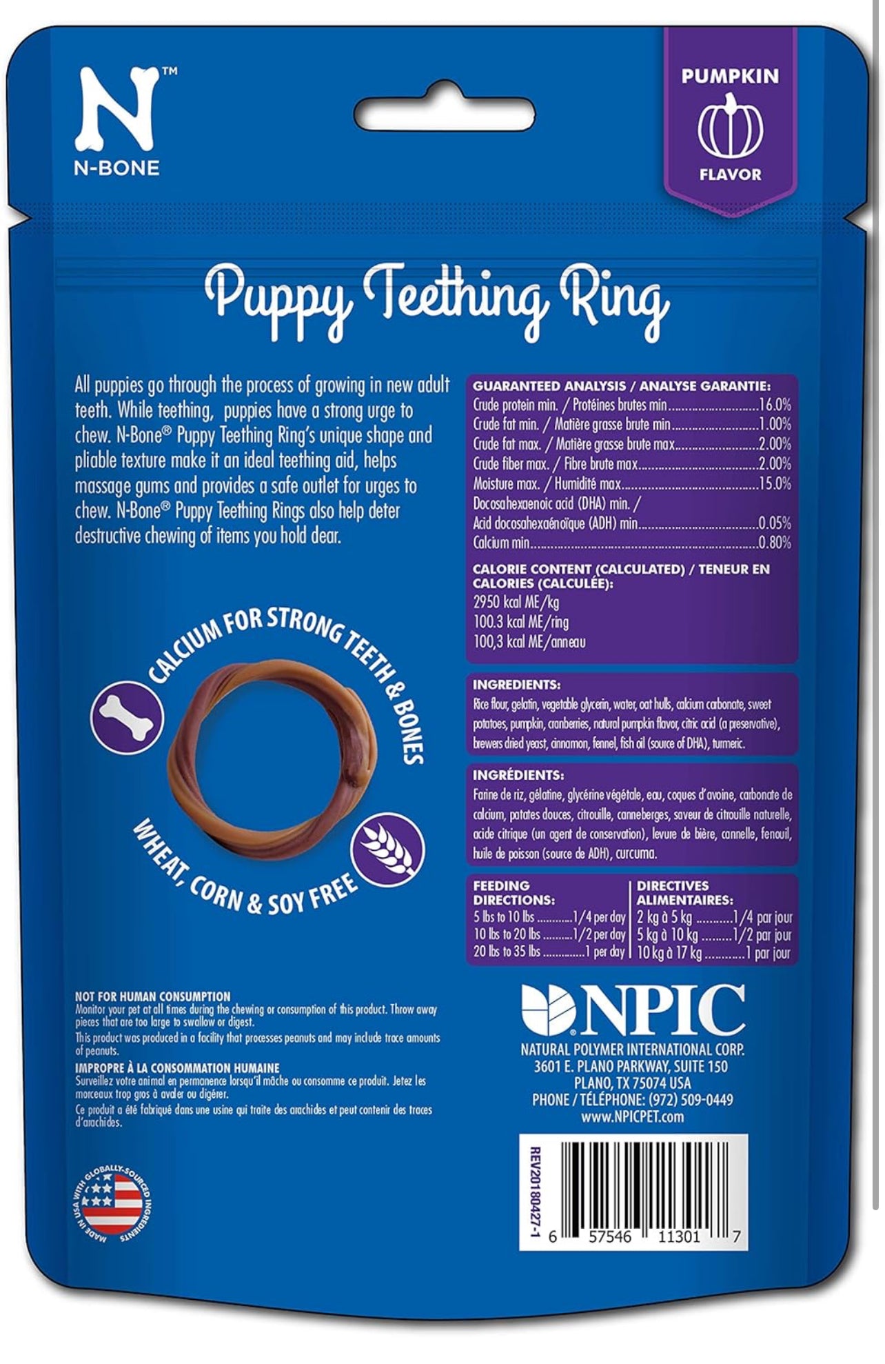 N-Bone Puppy Teething Rings Pumpkin Flavor 7.2oz (6 count)